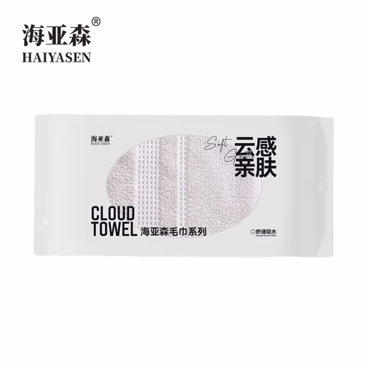 海亚森 TK-1027 浅灰34*72cm 100g 5A抗菌精梳超柔缎档毛巾抹布两用单条装 (计价单位：块) 浅灰