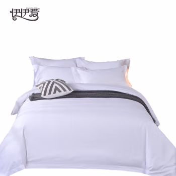 伊伊爱 TJ0JD02201707 /150*200cm 全棉贡缎纯白三件套 (计价单位：套) 白色