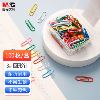 晨光(M&G) ABS91699 3# 28mm PP盒彩色回形针 100.00 个/盒 (计价单位：盒) 混色