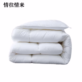 情往情来 QWQL-B03 270cm*240cm 被子 (计价单位：件) 白色
