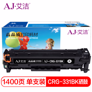 艾洁(AJ) CRG-331BK商务版 打印量1400页 适用佳能;LBP7110Cw;LBP7100Cn;MF8280Cw;MF8250Cn;MF8230Cn 硒鼓 (计价单位：只) 黑色