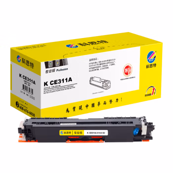 科思特 K CE311A 专业版 打印量约1000页 粉盒 (计价单位：只) 蓝色