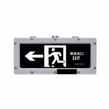 吉特(GT) ZH-BLZD-1LROEI3W-BG6601 3W IP66 Ex de IIC T6 Gb 电压AC220V LED 5500K 消防应急标志灯具 (计价单位：盏) 银灰色