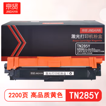 京贤 TN285Y 打印量2200页 适用兄弟TN-285 HL-3140 3150CDN 3170CDW MFC-9140CDN 9330CDW 粉盒 (计价单位：只) 黄色