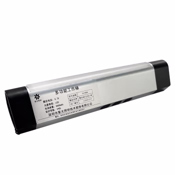 深照紫光 YJ1056-9.2W 多功能 手持工作灯 (计价单位：盏) 白色