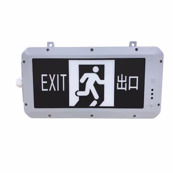 润泰博源 RTBY-YJZSD-9402-GW 1W 标志灯 (计价单位：盏) 白色