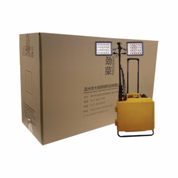 劲荣 SFW7020-A 2*50W IP65 AC220V 6500K 多功能升降工作灯 (计价单位：台) 黄色