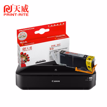 天威(PrintRite) CLI-851XL 打印量450页 适用佳能Canon IX6780 墨盒 (计价单位：盒) 黑色