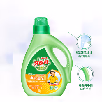 好爸爸(Kispa) 1.05kg 亲肤倍净 洗衣液 (计价单位：瓶) 绿色