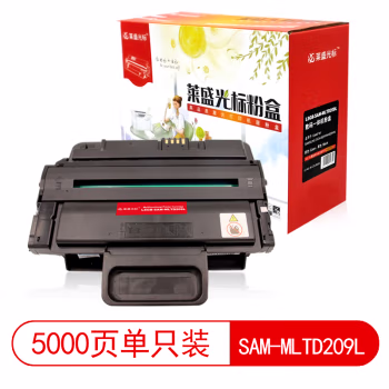 莱盛光标 LSGB-SAM-MLTD209L 打印量约5000页 粉盒 1.00 只/支 (计价单位：支) 黑色