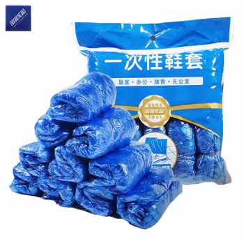 安居先森 2g/只 100只/包 加厚耐磨一次性PE塑料鞋套 (计价单位：包) 蓝色