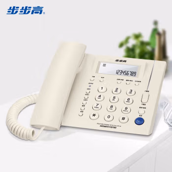 步步高(BBK) HCD007(113)TSD 有绳座式 电话机 (计价单位：台) 玉白色