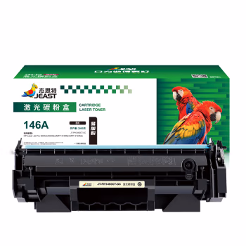 杰思特 JT-PH1460CT-GC 带芯片一体式  打印量2000页  适用HPLaser Jet Pro 3004dn/3004dw 硒鼓 1.00 只/支 (计价单位：支) 黑色