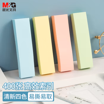 晨光(M&G) YS-13 76*19mm 100张*4色/盒 便签纸 (计价单位：盒) 四色