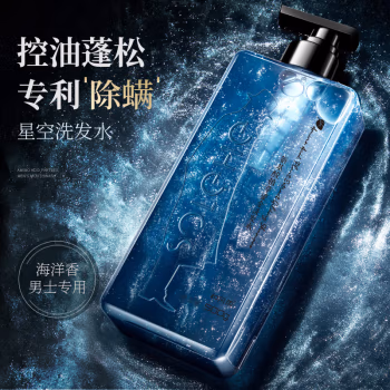 和风雨(SOLEHE) 鎏金洗发水 500g (计价单位：瓶)