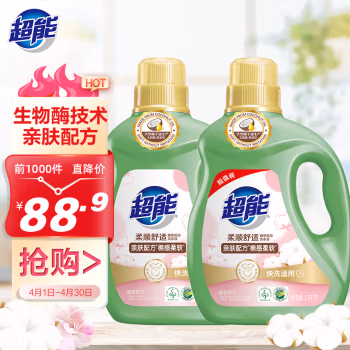 超能 植翠低泡 柔顺舒适 3.5kg 洗衣液 (计价单位：瓶)