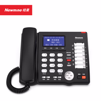 纽曼(Newsmy) HL2008TSD-908(R) 内置存储+U盘双备份 录音 电话机 (计价单位：台) 黑色