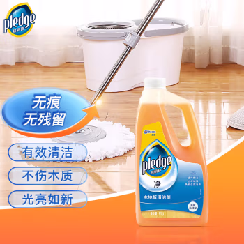 碧丽珠(Pledge) 温和清洁 500g 木地板清洁剂 (计价单位：瓶)