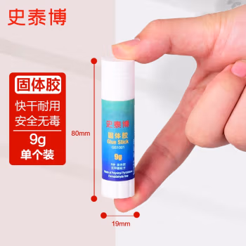 史泰博 GS1001 pvp 胶棒 (计价单位：个) 白色