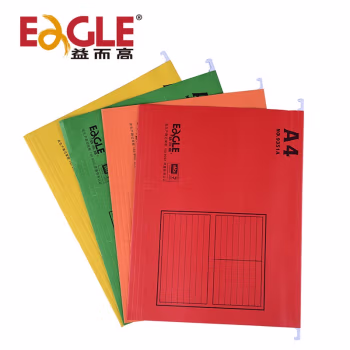 益而高(EaGLE) 9351A A4 橙色 挂劳夹 (计价单位：个) 橙色