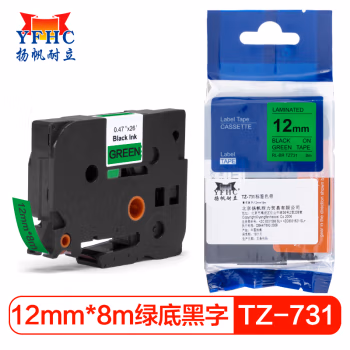 扬帆耐立（YFHC） YFHC-TZ-731 标准版 打印量12mm*8m 适用机型:兄弟热转印标签机 标签色带 标签胶贴 1.00 个/盒 (计价单位：盒) 绿底黑字