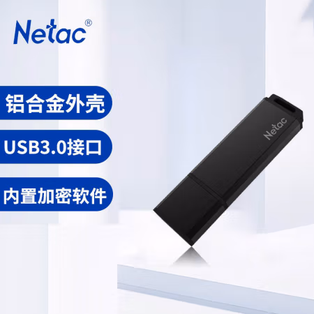 朗科(Netac) U351 32GB USB3.0 U盘/优盘 (计价单位：个) 黑色
