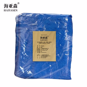 海亚森 TK-1069 40*80cm 抹布 (计价单位：块) 蓝色