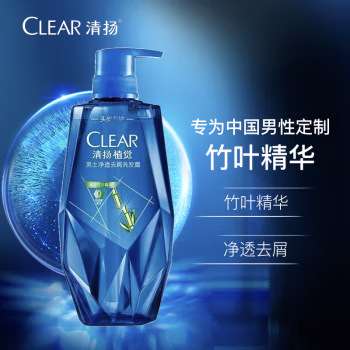 清扬(CLEAR) 竹叶净化 植觉男士净透去屑 380ml 洗发水 (计价单位：瓶)