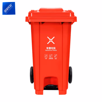 安居先森 120L 01系款 分类垃圾桶脚踏款 (计价单位：个) 红色