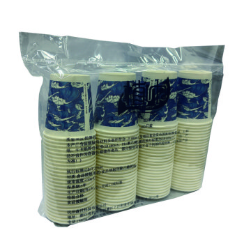 植巾 B160 245ml 加厚饮水纸杯 一次性纸杯 100.00 个/包 (计价单位：包) 蓝色