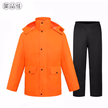 懿品佳 YPJ-13分体套装 雨衣 (计价单位：件) 橙色黑色