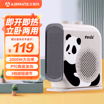 艾美特(Airmate) WP20-X17 PTC陶瓷暖风机 取暖器 (计价单位：台) 白色
