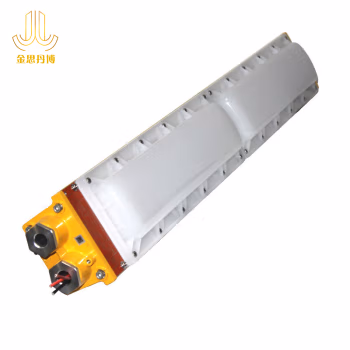 金思丹博 JSDB-D014 30W+应急5W Ex ib llC T4 Gb IP66 色温5700K AC220V/50Hz LED 防爆泛光灯 (计价单位：盏) 黄色