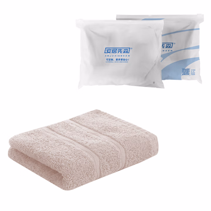 安居先森 an2402105 量贩 毛巾 1.00 条/套 (计价单位：套) 浅棕色