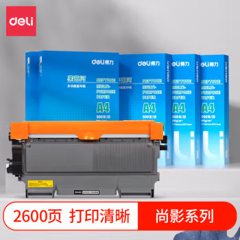 得力(deli) M-TN2225 打印量 2600页 不含芯片 适用 Brother HL-2132 2135 2230 2240 2240D 硒鼓 1.00 只/支 (计价单位：支) 黑色