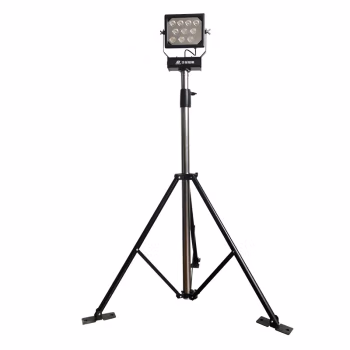 华荣 RLEIE5001 光源颜色/色温5500K左右、光源类型LED 升降式照明装置 1.00 台/套 (计价单位：套) 黑色