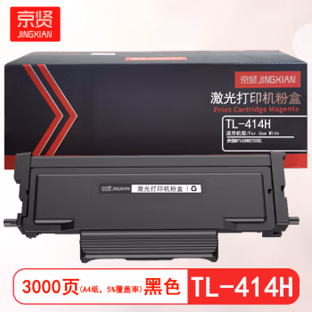 京贤 TL-414H 打印量3000页 适用奔图M7163DW 粉盒 (计价单位：只) 黑色