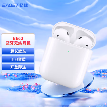 忆捷（EAGET） BE60 超长续航 HIFI音质  蓝牙无线 耳机 (计价单位：个) 白色