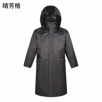 晴芳格 QFG-6 均码 雨衣 (计价单位：件) 黑色