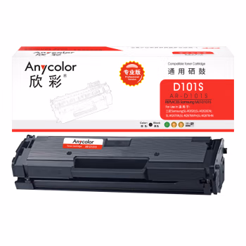 欣彩（Anycolor） AR-D101S  专业版 打印量约1500页 硒鼓 1.00 只/支 (计价单位：支) 黑色