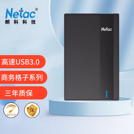 朗科（Netac） K331 USB 3.0 1TB 移动存储硬盘 (计价单位：个) 黑色