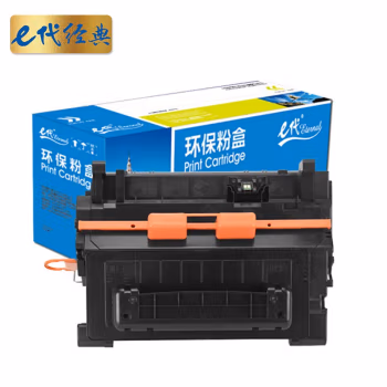 e代经典 CE390A/90A 适用HP90A M4555 M4555F等 硒鼓 1.00 只/支 (计价单位：支) 黑色