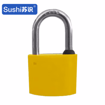 苏识 35mm 黄色 梅花塑钢锁 1.00 个/把 (计价单位：把) 黄色