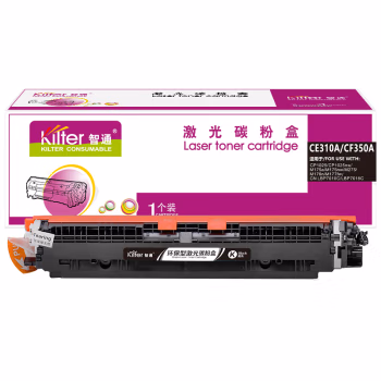 智通(ZT) CE310A/CF350A 带芯片1200页适用惠普HP LaserJet CP1025 M175a /175nw M275 LBP7010C LBP7018C 粉盒 1.00 只/支 (计价单位：支) 黑色