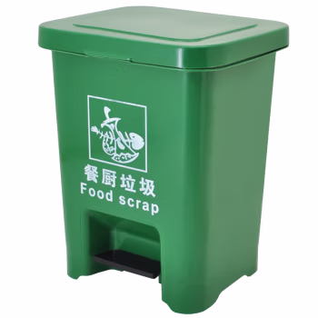 安居先森 25L 03系款 分类垃圾桶脚踏款 (计价单位：个) 绿色