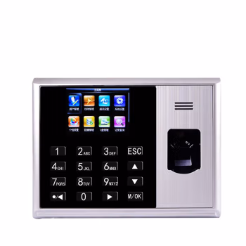 优玛仕（U-MACH） U-Z20 考勤机 (计价单位：台) 银白色