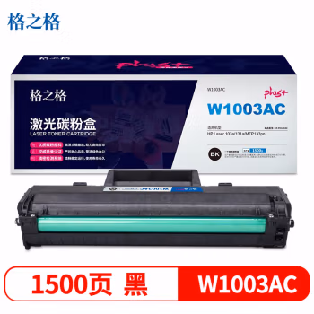 格之格 NT-PH1003Cplus+ 1500页 HP Laser 103a/131a/MFP133pn 硒鼓 (计价单位：只) 黑色