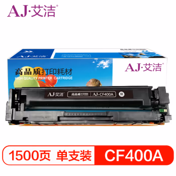 艾洁(AJ) CF400A 201A  打印量1500页 适用惠普 HP;MFP M252N;MFP M252DW;MFP M277N;MFP M277DW 硒鼓 (计价单位：只) 黑色