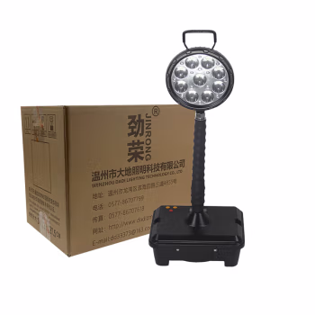 劲荣 BFW6800-B 27W IP65 DC11.1V 6500K 10Ah 轻便式移动灯 (计价单位：台) 黑色