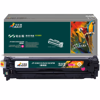 杰思特 JT-CH213/543/323FM铂金版（通用版） 带芯片一体式  打印页数：1800  适用机型：HP M251n/nw/MFP 硒鼓 (计价单位：只) 红色